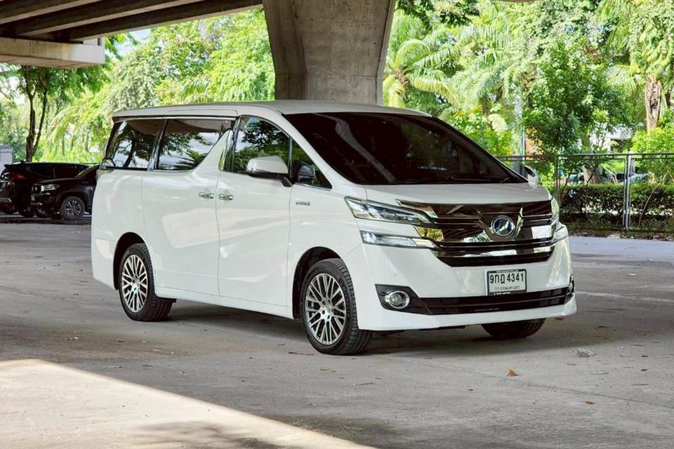 ขายด่วน! Toyota VellFire 2.5 HEV E-FOUR AT ปี 2015