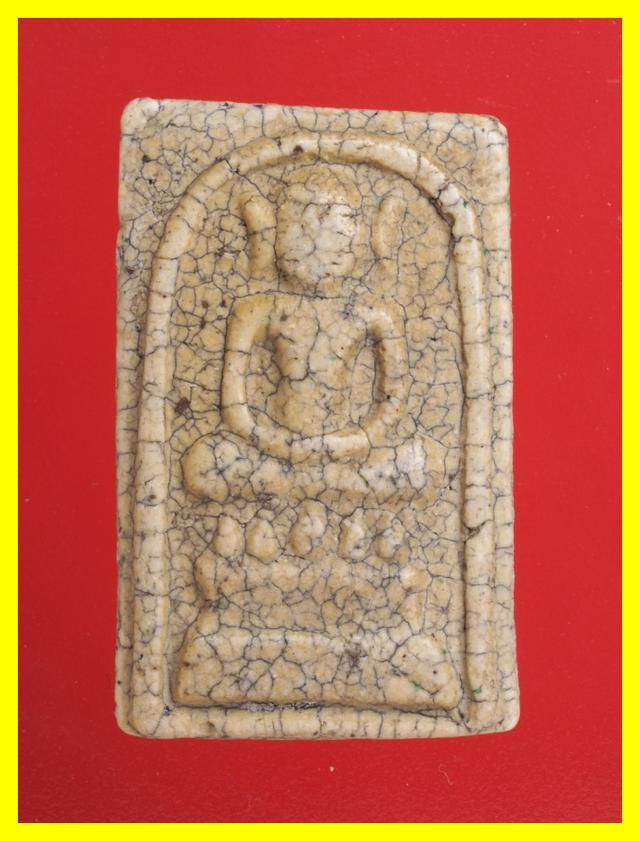 ข17-ข20.พระสมเด็จ พระเครื่อง องค์ๆละ 419 บ. รูปที่ 2