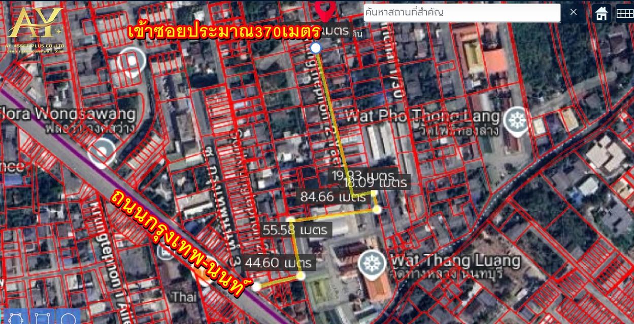 ขายที่ดิน ใกล้ถนนกรุงเทพ-นนท์ นนทบุรี เนื้อที่202ตรว.ขายเพียง 45,000/ตรว