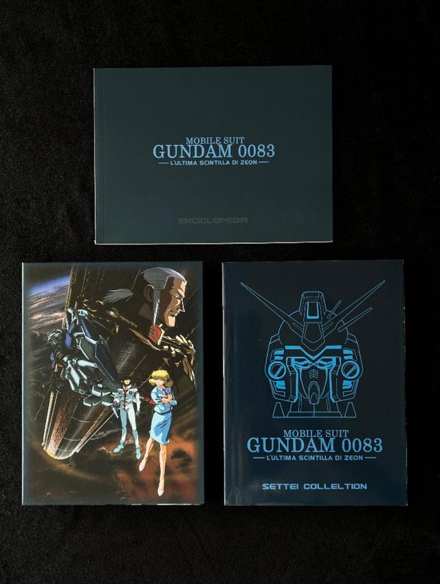 การ์ตูนกันดั้ม Mobile Suit Gundam 0083 - L'Ultima Scintilla Di Ze DVD-BOX