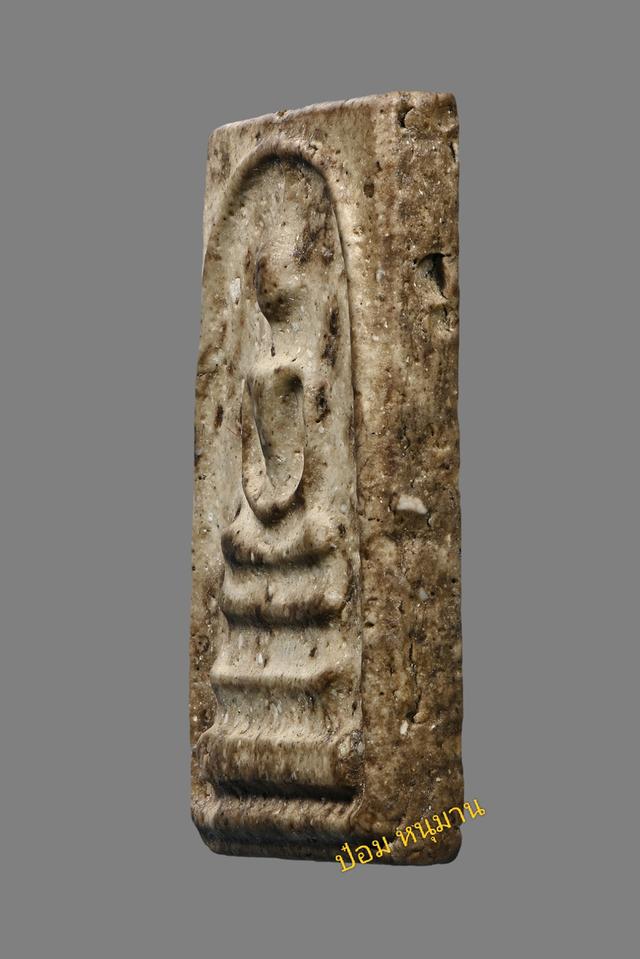 พระสมเด็จวัดบางขุนพรหมพิมพ์ใหญ่ รูปย่อยที่ 4