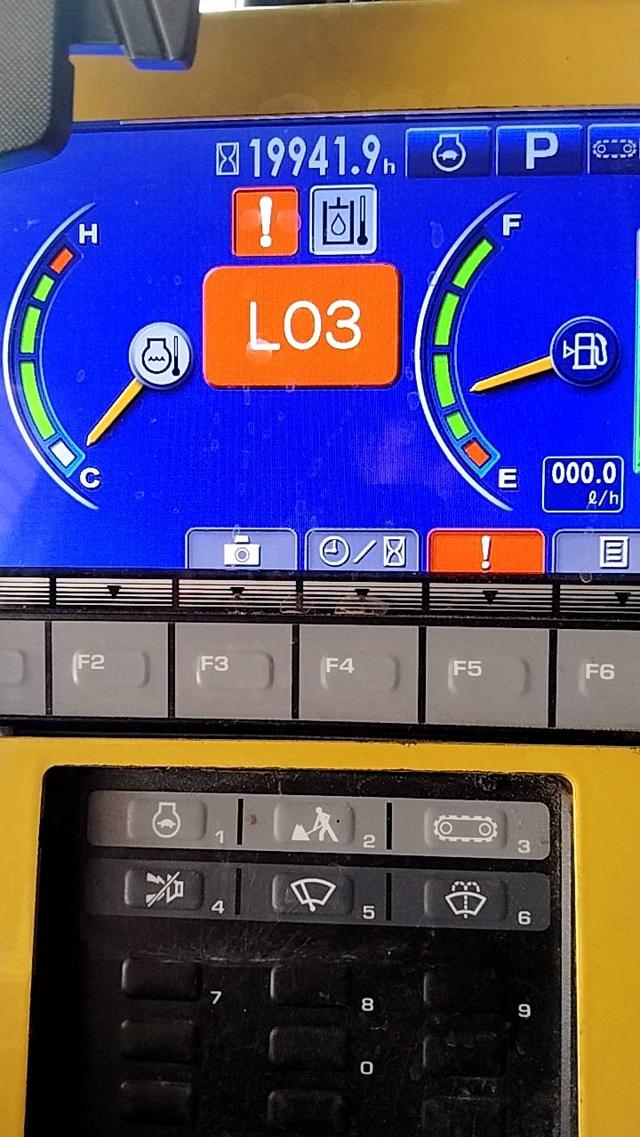 ขายแบคโฮ , แมคโค ยี่ห้อ KOMATSU PC200 8M0  ปี 2017 9