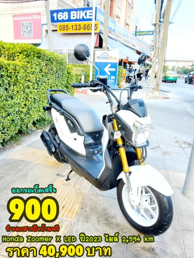 Honda Zoomer X LED ปี2022 สภาพเกรดA 2594 km เอกสารพร้อมโอน