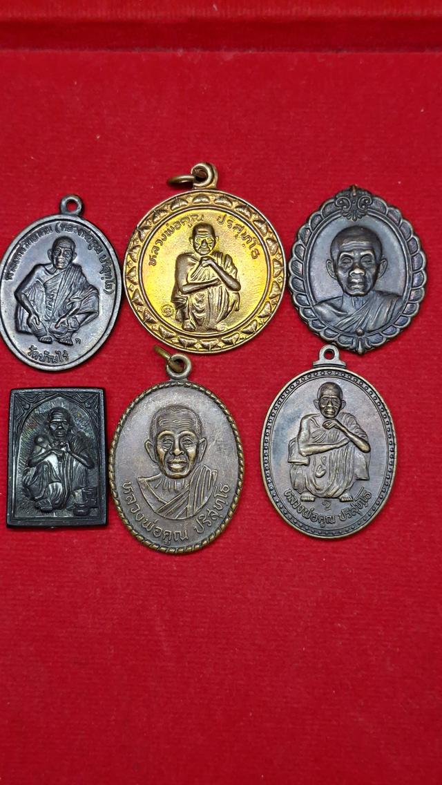 พระเครื่องหลวงพ่อคูณ