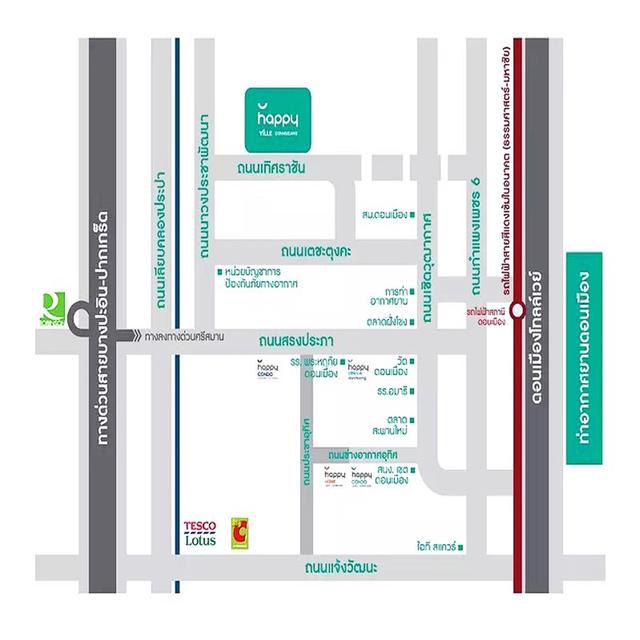 ม.แฮปปี้วิลล์ ดอนเมือง-เทิดราชัน 18