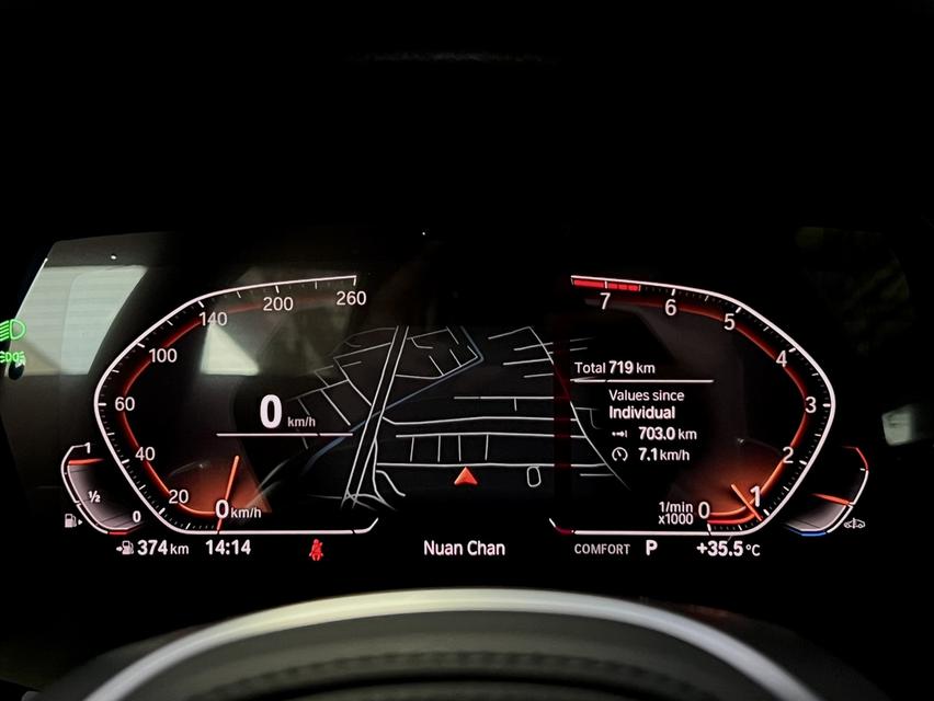 BMW Z4 sDrive30i M Sport 2022 7