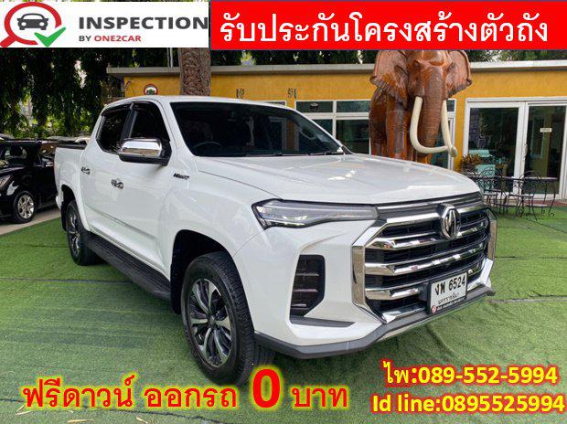 MG EXTENDER 2.0 DOUBLE CAB GRAND X ปี 2022 2