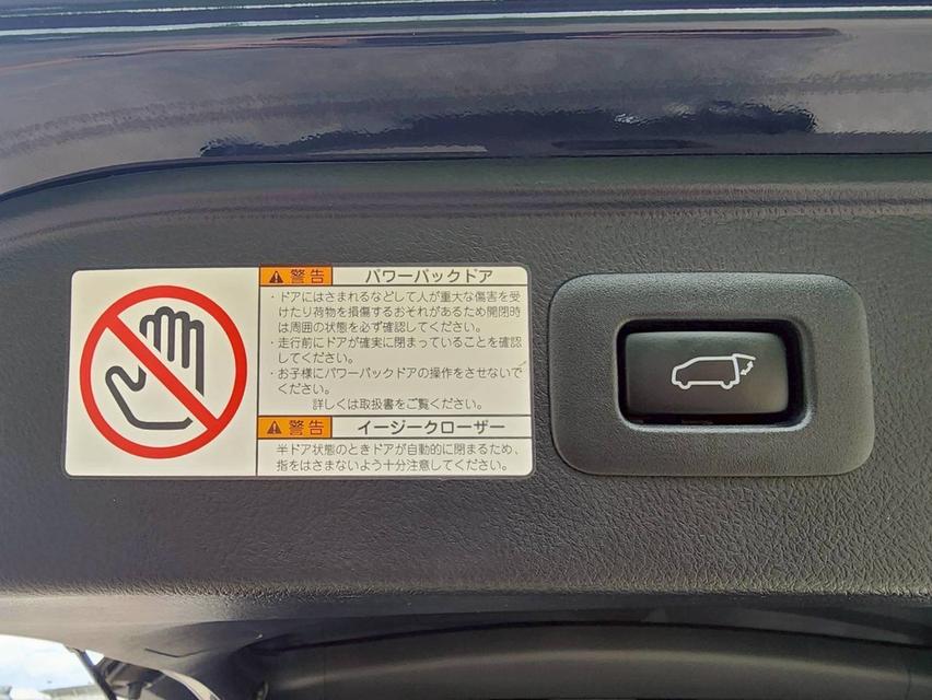 รหัสรถ PEAT531 🚙🚐TOYOTA ALPHARD​ S TYPE GOLD HYBRID(LIMITED)  ปี​ 22 วิ่ง 5