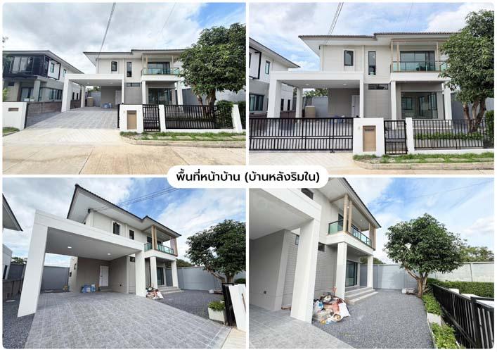 H-131 : บ้าน 2 ชั้น 58 ตร.วา ม.สราญสิริ ติวานนท์-แจ้งวัฒนะ 1 ถ.ติวานนท์ ปทุมธานี 2