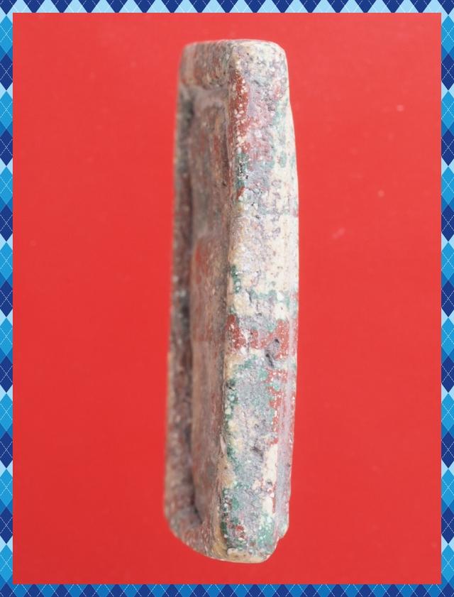 ก32.พระสมเด็จ พระเบญจภาคี พระเครื่อง 4