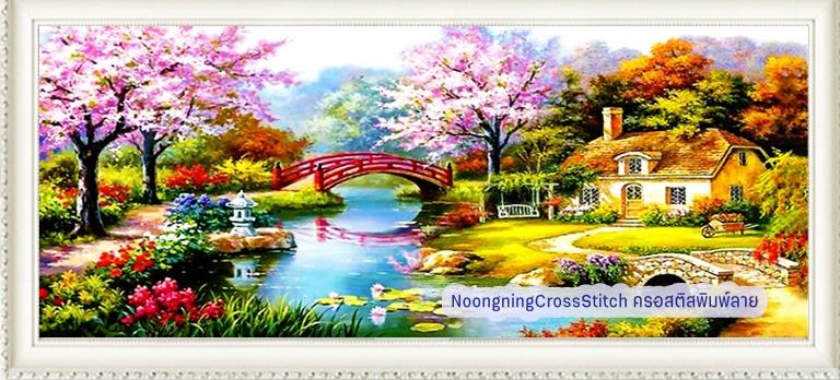 ร้าน Noongning Cross stitch ครอสติสพิมพ์ลาย จำหน่ายอุปกรณ์ครอสติส ภาพติดเพชร405 2