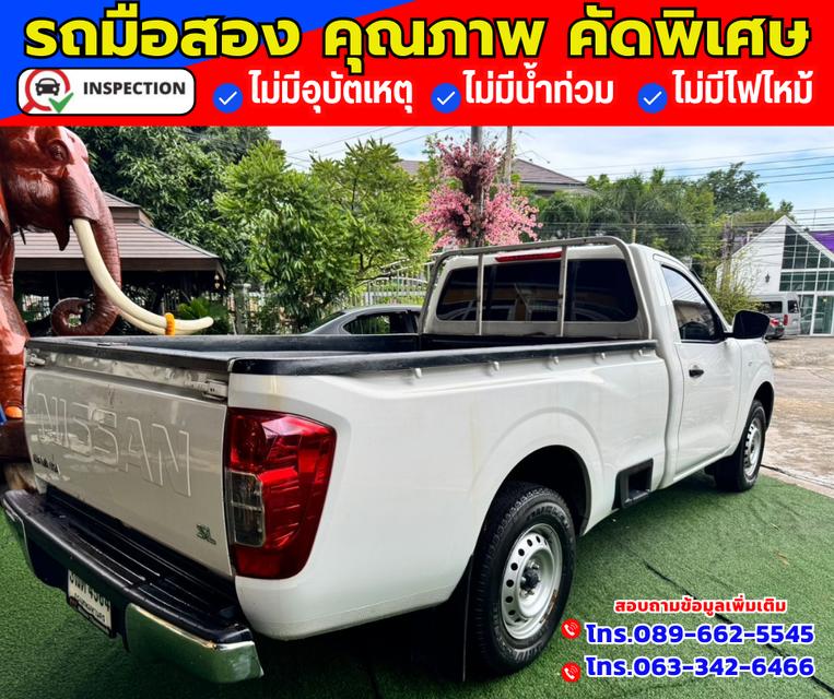 🔴ปี2022 Nissan Navara 2.5 SINGLE SL 🔴ไมล์แท้ 75,xxx กม.   6