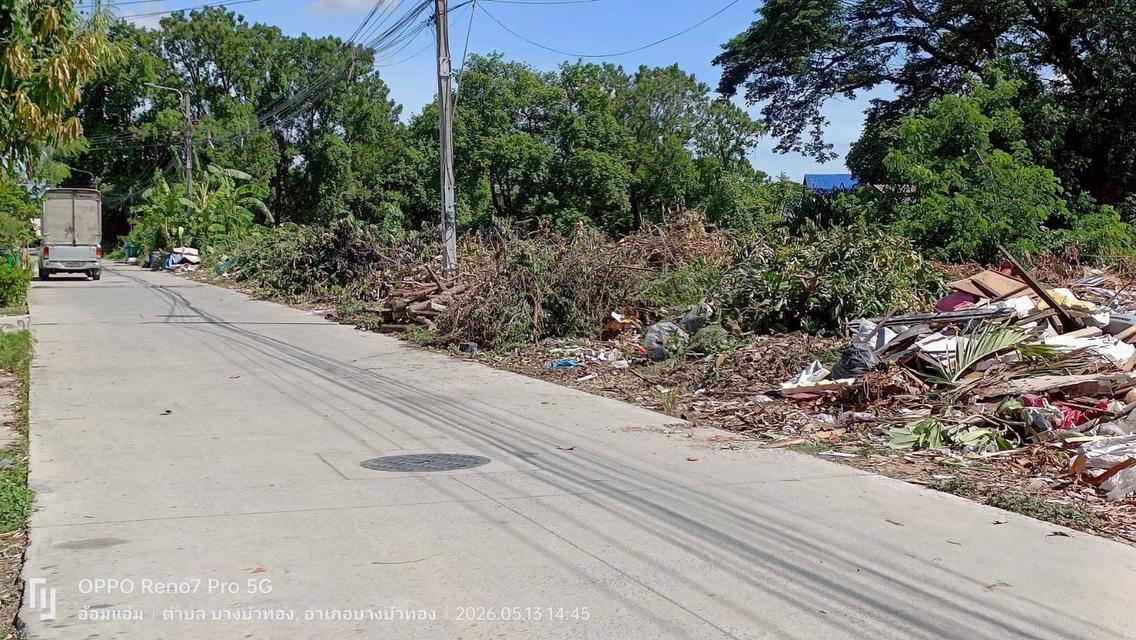 ขายด่วนที่ดิน 760 ตรว ติดถนนคอนกรีต ซ.ฝั่งเหนือพัฒนา บางบัวทอง นนทบุรี 5