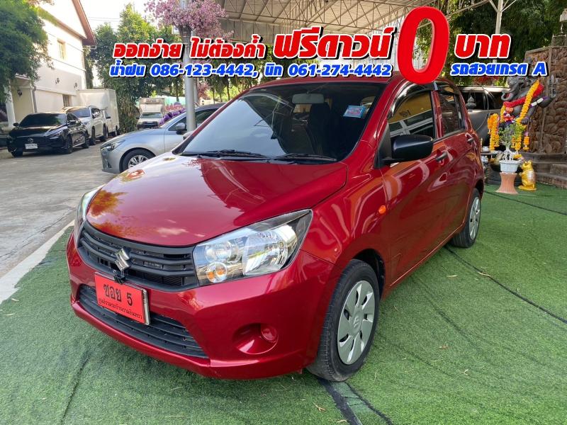 SUZUKI CELERIO 1.0 GL CVT ปี 2023 รูปย่อยที่ 2