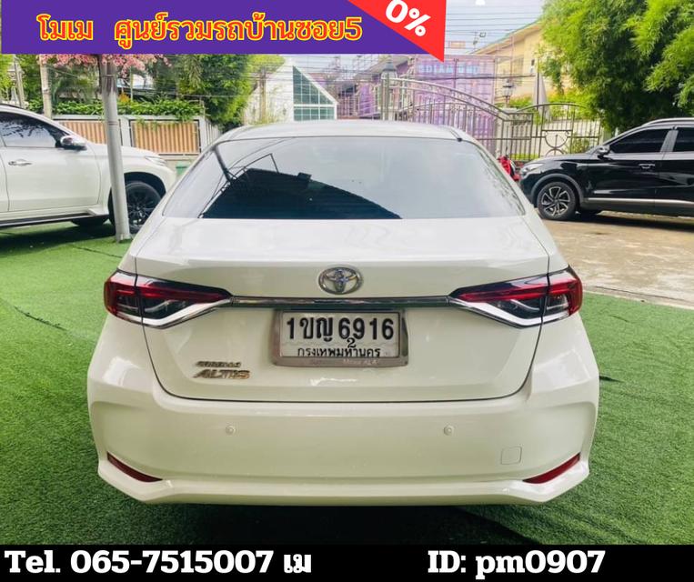 2020 Toyota Corolla Altis 1.6  mid 4