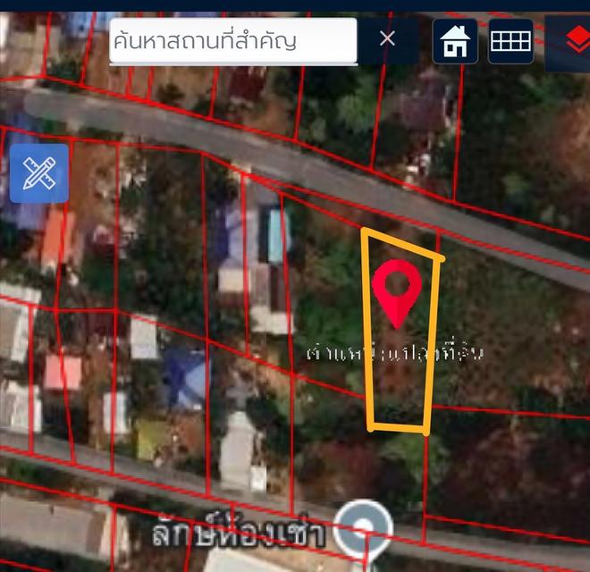 ที่ดินอรัญประเทศ สระแก้ว 4