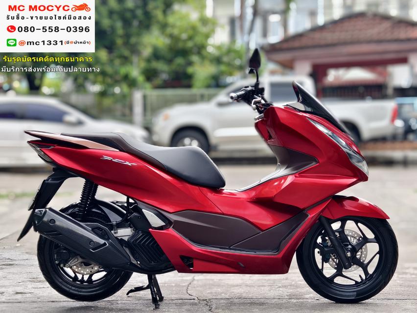 Pcx 160i 2021 รุ่นTop เบรคABS วิ่ง10000โล   รถบ้านแท้มือเดียว เครื่องท่อเดิมชุดสีสวย เล่มครบพร้อมโอน No724    4