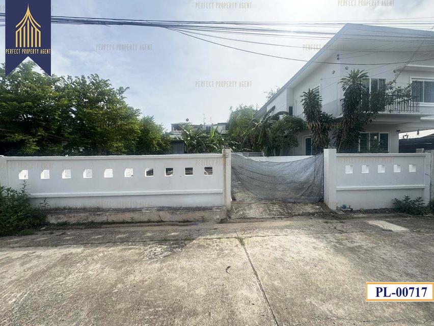 ขาย ที่ดิน นวมินทร์ บึงกุ่ม ทิศเหนือ เหมาะสร้างบ้านพักอาศัย