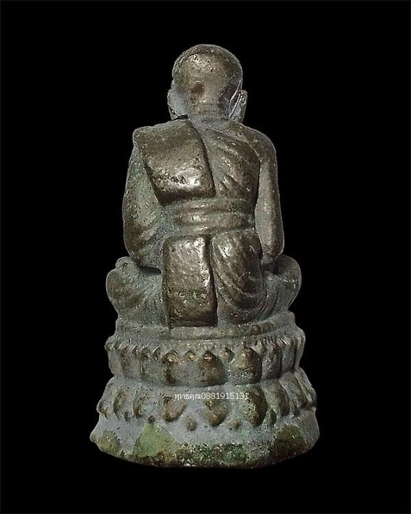 รูปหล่อหลวงพ่อทวด เนื้อเงิน วัดช้างให้ จ.ปัตตานี ปี2535 รูปที่ 5