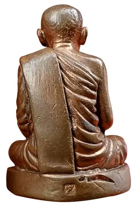 พระรูปเหมือนพระสมเด็จพระญาณสัววรสมเด็จพระสังฆราชปี2543เนื้อทองผสมก้นอุดผงจิตรลดาและพระเกศาและผงพุทธคุณพร้อมกล่องเดิมพระสวยเดิม 4