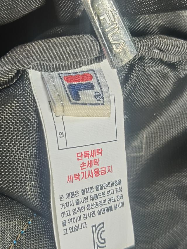 Fila Travel Bag สอบถามก่อนได้ครับ รูปที่ 9