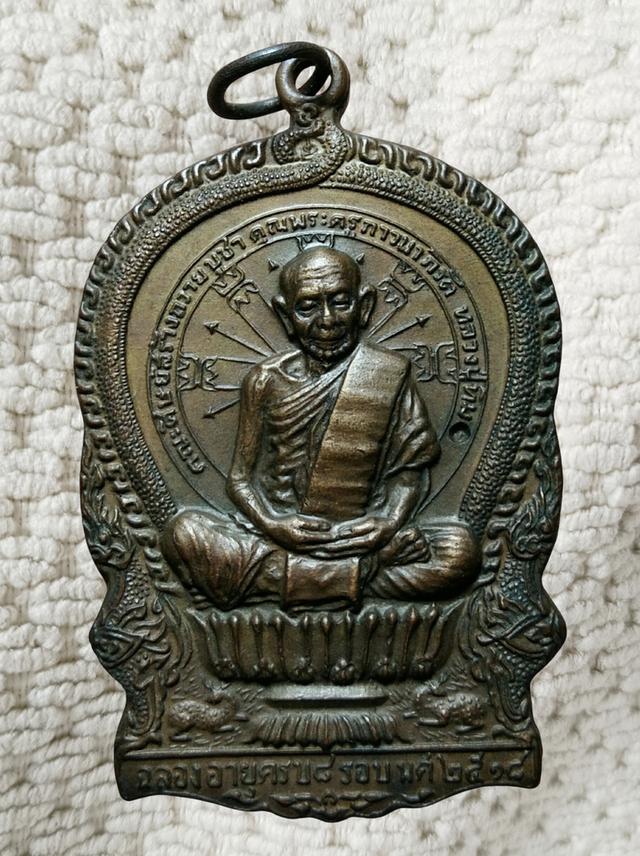 พระเก่าของ ตา ยาย มีเก็บๆใว้ สนใจเช่าทักมานะค่ะ