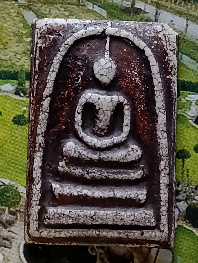 พระสมเด็จวัดระฆัง พิมพ์ใหญ่ รูปที่ 4