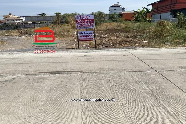 ให้เช่า ที่ดินเปล่า เนื้อที่ 200 ตร.ว. ซอยรังสิต-นครนายก 10 (ใกล้ฟิวเจอร์พาร์ครังสิต) ถนนรังสิต-นครนายก ตำบลประชาธิปัตย์ อำเภอธัญบุรี ปทุมธานี 1