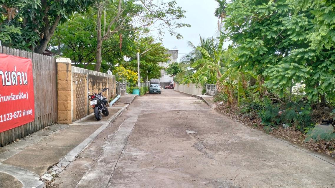 ขายบ้านและที่ดิน ในหมู่บ้านวิชิตนคร  3
