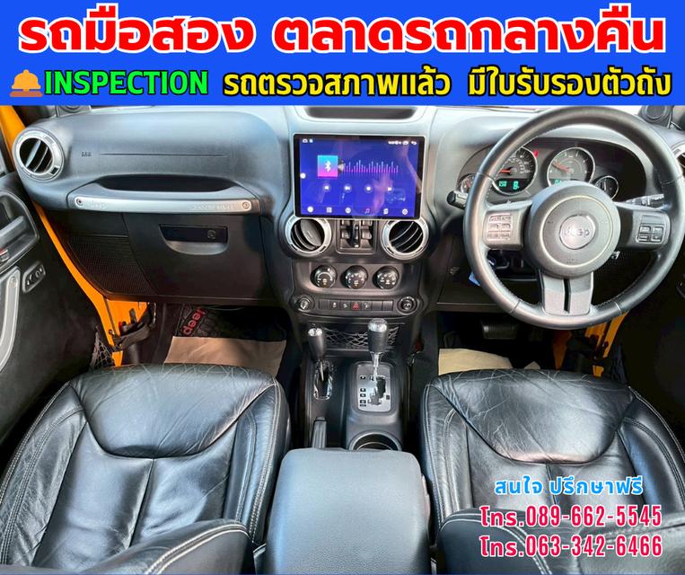 🚘ปี2014 Jeep Wrangler Unlimited 2.8 CRD 4WD. ⭐ไมล์แท้ 95,xxx กม. ⚙️เครื่องดีเซล ✨เกียร์ออโต้ 16