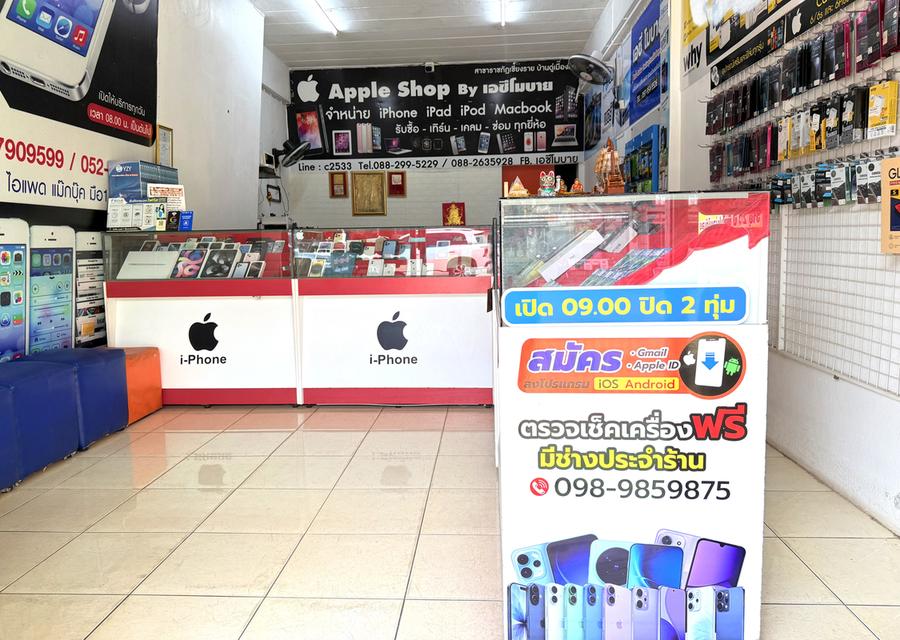 appleiPhone 14ProMax 128GB สีทอง มือ2 สวย รูปที่ 11