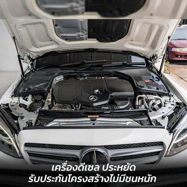 รหัสรถ NP9365 BENZ C220d AVANTGARDE 2019 2