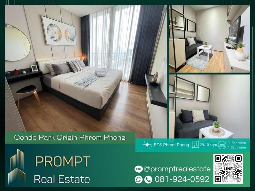 OP01671 - Condo Park Origin Phrom Phong - BTS Phrom Phong - Emporium 1