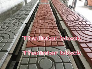 https://www.thaiinterblock.com/บล็อกปูถนน  บล็อกตัวหนอน แผ่นทางเท้า บล็อกแปดเหลี่ยม บล็อกปูหญ้า บล็อกหกเหลี่ยม ขอบทางเท้า 094-645-6262 / 092-280-9561 4