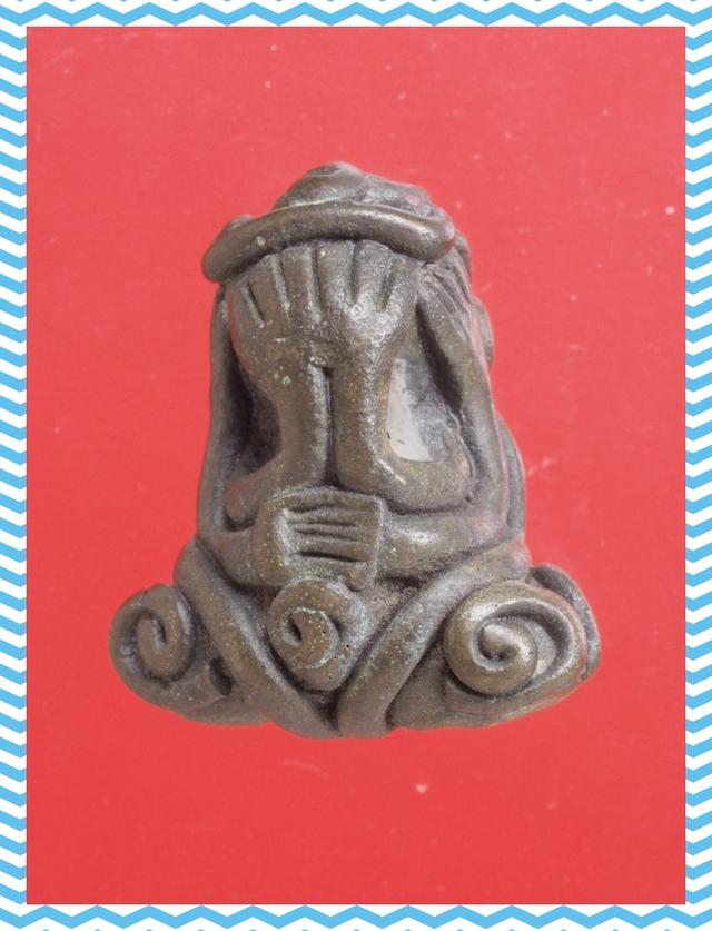 a90.พระปิดตา พระเครื่อง