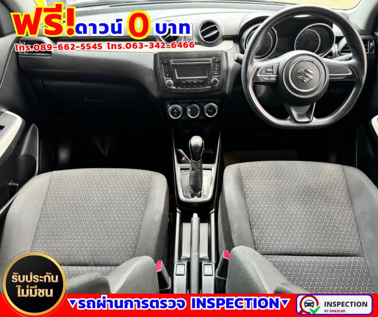 ✴️ปี2023 Suzuki Swift 1.2 GL Plus ✴️ไมล์แท้ 55,xxx กม.  3