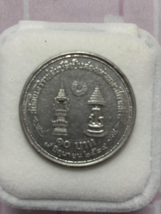 รัชกาลที่ 9,สมเด็จย่า รูปที่ 2