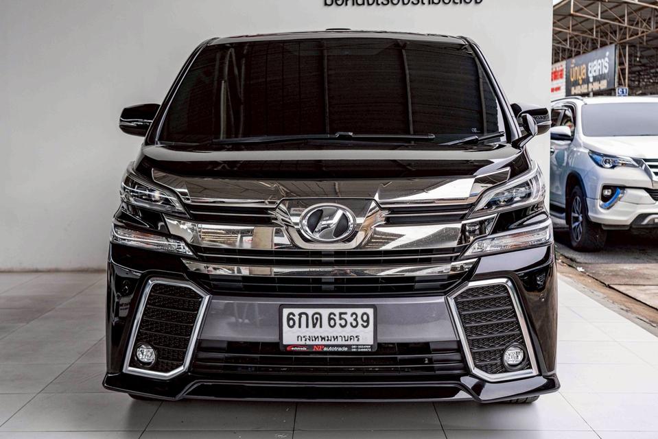 รหัสรถ NP6539 รุ่นรถ : TOYOTA VELLFIRE 2.5ZG EDITION 5