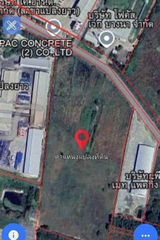 ขายที่ดินผังม่วงแปลงยาวฉะเชิงเทรา ขายที่ดินสวยโซนโรงงานอุตสาหกรรม ผังม่วงลาย บนเนื้อ 25-2-97ไร่ ( อยู่โซนโรงงาน )