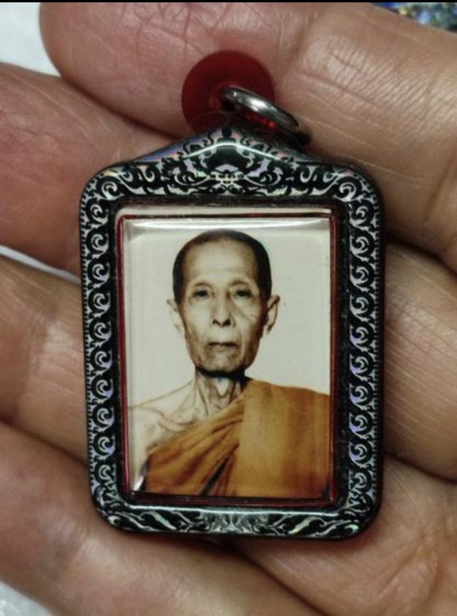 รูปถ่ายหลวงปู่โต๊ะ ปี 2522