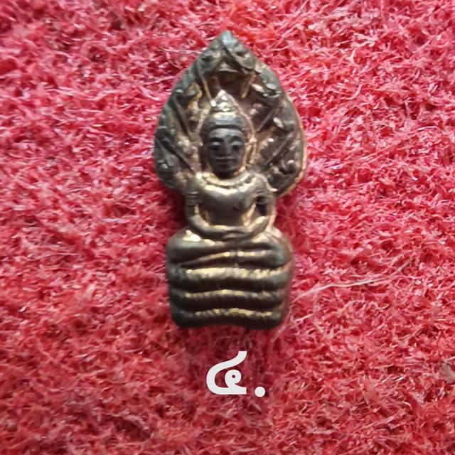 พระนาคปรกใบมะขาม รุ่น "เสาร์ ๕ คูณพันล้าน" ปี พ.ศ.๒๕๓๗ รูปที่ 10