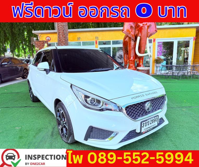 MG MG3 1.5 X SUNROOF ปี 2022 4