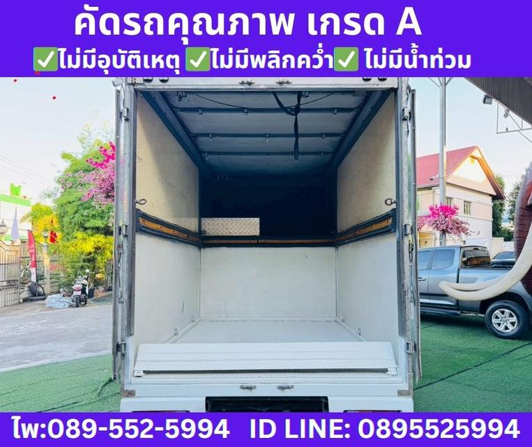 ISUZU D-MAX 1.9 SPARK B MT ปี 2020 รูปที่ 8