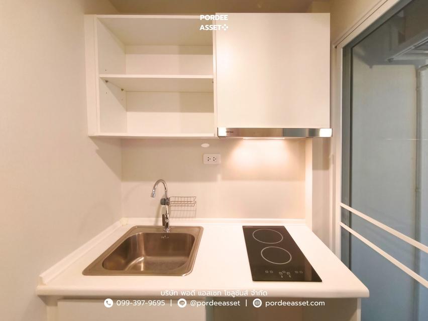 บลู พหลโยธิน MRT สถานีรัชโยธิน ใกล้ไทยพาณิชย์สนง.ใหญ่ จตุจักร : Blue Phahonyothin 35 7