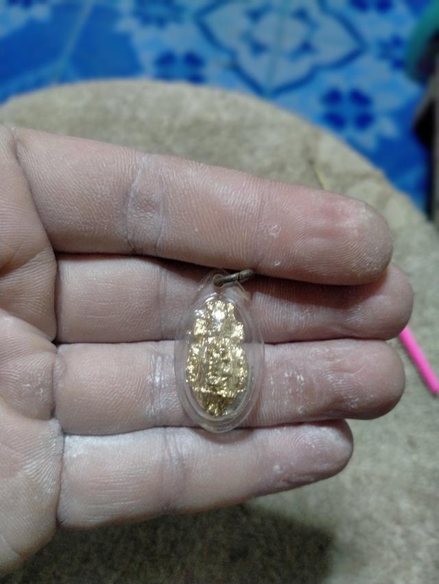 พระเครื่อง เครื่องราง เกจิอาจารย์ดัง