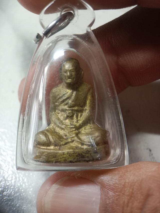 หลวงปู่เอี่ยม