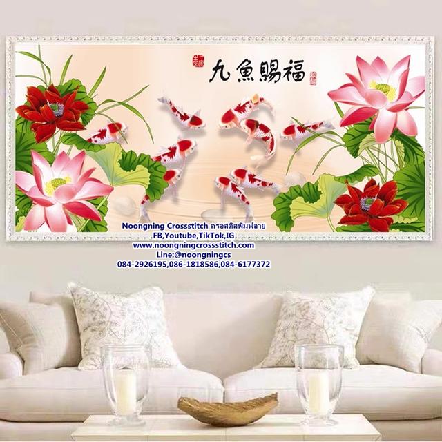 ร้าน Noongning Cross stitch ครอสติสพิมพ์ลาย จำหน่ายอุปกรณ์ครอสติส ภาพติดเพชร537 5