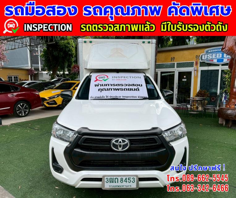 👑ปี2022 Toyota HILUX REVO 2.4 SINGLE CAB Entry ✨เกียร์ MT 🌙เครื่องดีเซล