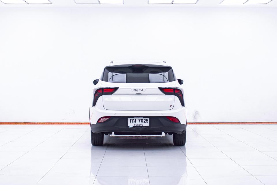 NETA V-I 2023  11