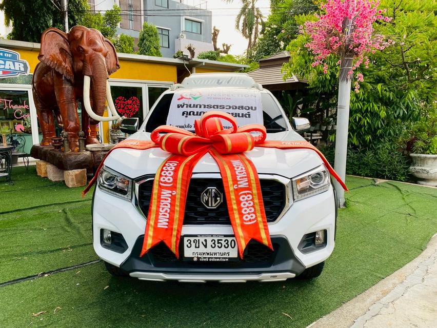 MG Extender Double Cab 2.0 Grand X 4WD AT ปี 2022